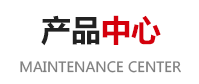 意大利樱桃视频一区二区三区